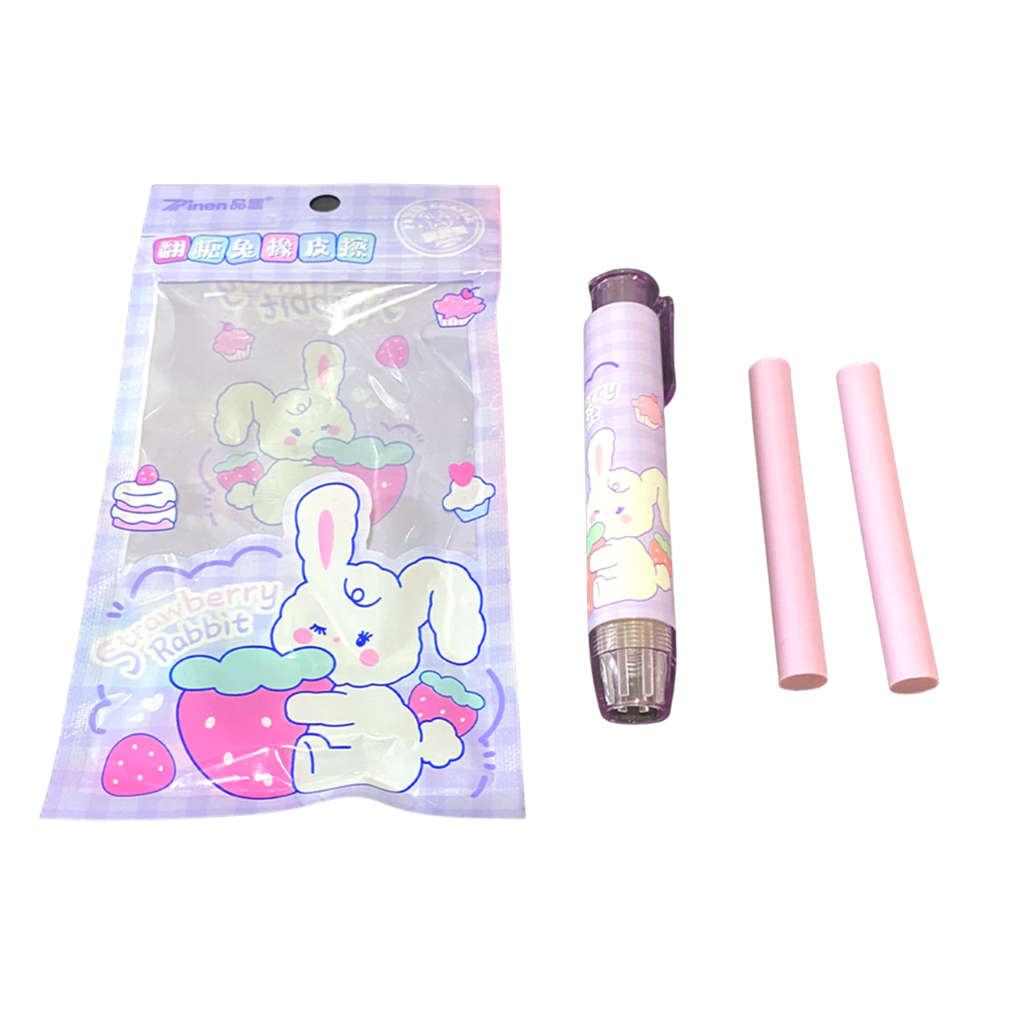 Cute Rabbit press eraser smooth clean erasing