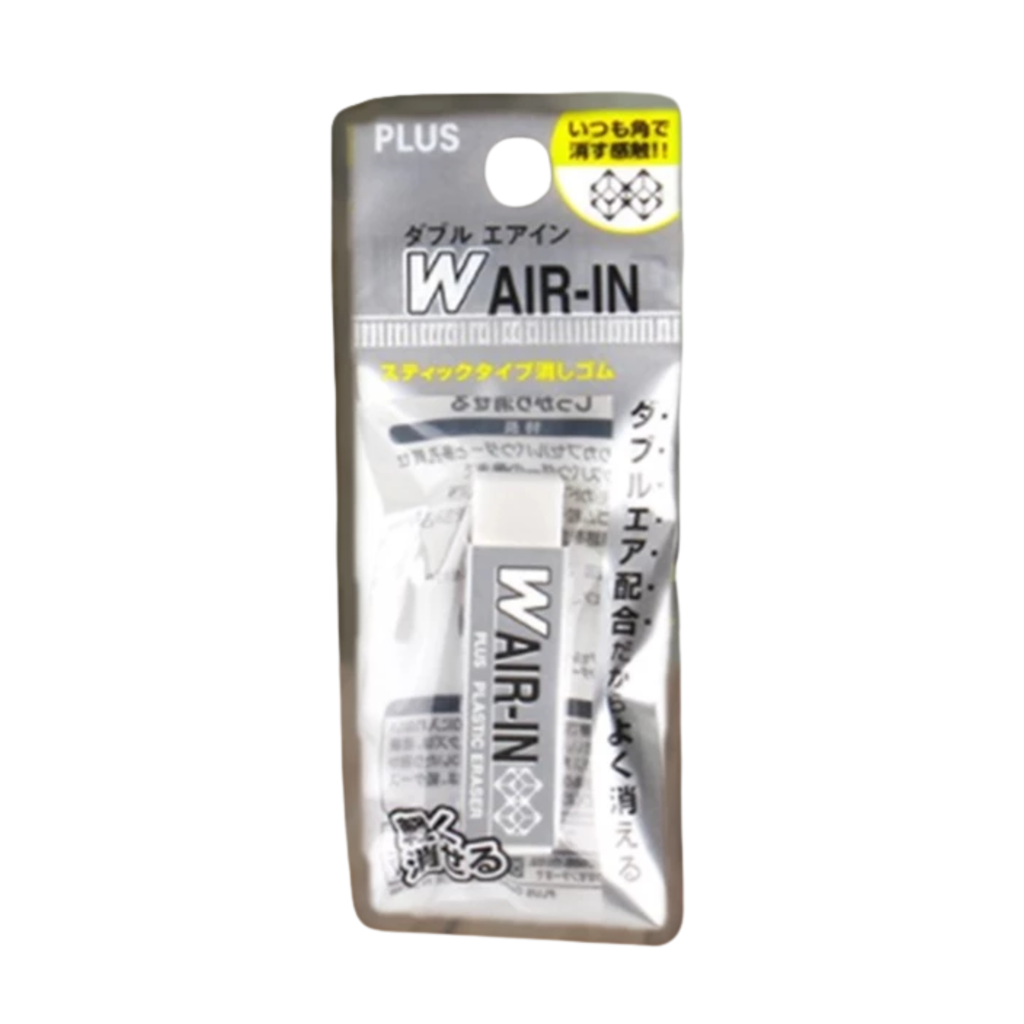 White Plus Wair-in plastic eraser for clean dust-free erasing